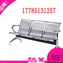 医院医用等候椅 输液椅 陪护椅子 一二三人位点滴椅 单人椅