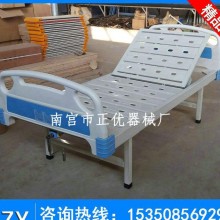 厂家 ABS床头单摇护理床 可移动单摇病床 医用单摇床普通病