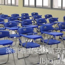 连邦加厚塑料折叠培训椅带写字板椅子写字椅会议椅办公椅排椅