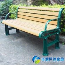 塑木小区休闲椅 丰源户外现货产品