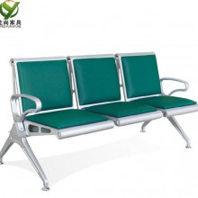 上海GG12209Y三人位机场等候椅连排椅医院候诊输液椅候车
