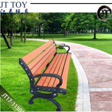 室外休闲椅 钢制公园长椅 公园小区学校排椅 羽毛球馆椅