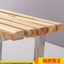 户外公园长椅防腐木排椅浴室不锈钢更衣室长条凳子广场躺椅 长凳