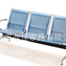 排椅/等候椅/长椅/候诊椅/机场椅DJ-A03