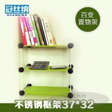 冠丝纳宜家现代简约组装塑料创意收纳架简易鞋柜拆装组合鞋架 置物架收纳鞋架果绿 厂家批发 置物箱