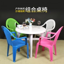 永兴PP沙滩塑料桌椅 椅子桌子组合烧烤大排档用塑料桌椅颜色定制