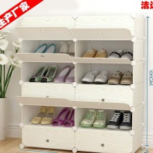 义乌洁达塑料鞋柜 白木纹鞋柜 百变魔片自由组合多层鞋架