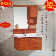装修卫生间选致悦实木浴室柜组合柜2017最新爆款橡木浴室柜吊柜