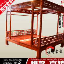 明清仿古南榆木架子床实木雕花双人板式床中式榫卯结构原厂直销