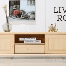 电视柜组合实木电视柜伸缩简约地柜卧室客厅电视机影视柜