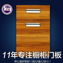 直销︱优质整体橱柜门板︱UV木纹橱柜门板︱高光效果整体厨房