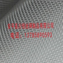 安平县川恒丝网制品厂 专业生产优质的隐形窗可定制产品优质价廉