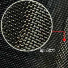 生产金刚网 不锈钢304金刚网 防盗防蚊金刚网 隐形窗纱防护网