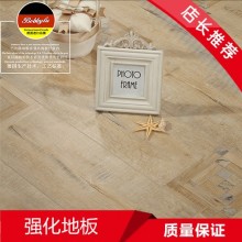 巴比路 强化地板 J971 强化地板 B2606 强化复合地板 地板厂家 多层实木地板[[  强化地板厂家  地板批发