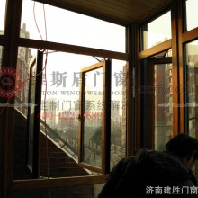 德国维斯盾断桥铝门窗 断桥铝合金门窗 隔音窗 平开窗 窗户