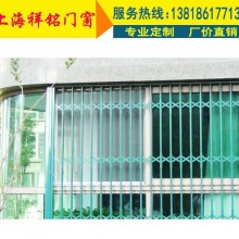 江浙沪定制不锈钢围栏不锈钢防盗窗 304不锈钢防盗门定制安装