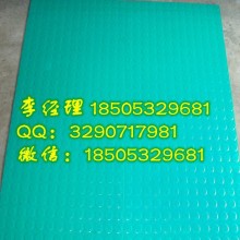 耐酸碱橡胶地板 青岛橡胶地板厂家 彩色圆浮点防静电橡胶地板