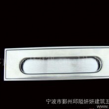 厂价直销不锈钢拉手方型暗拉手家具拉手厨柜拉手孔距128