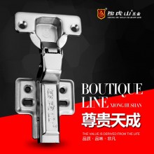 橱柜合页 飞机烟斗合页铰链 脱卸液压阻尼铰链 家具五金液压不锈铁铰链 熊虎山 x388液压暗铰链