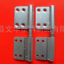 供应【文华】合页   铝合页  铝合金合页 合页，铰链