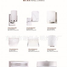 UL美式简约镜前灯北欧客厅卧室设计师LED床头护眼壁灯浴室镜