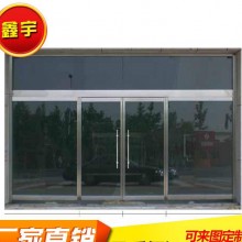 厂家直销 304不锈钢玻璃门 钢化玻璃推拉门 地弹簧