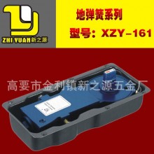 XZY_161 单速轻型 窄型地弹簧  适用左右手及单双启门