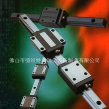 直线导轨.SBC直线导轨.线性滑轨 滑块SBG系列
