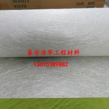 韶关市蔬菜大棚保温用玻璃纤维短切毡销售 玻璃钢