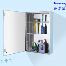 邦典卫浴 小户型简约现代浴室镜柜 好方法不锈钢镜柜 浴柜 挂墙式 GD6132B 卫浴洁具
