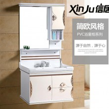 信居直销高档浴室柜组合柜卫浴柜洗手梳洗柜镜柜储物柜1933