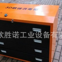 青岛紫外线杀毒眼镜柜/石家庄3D眼镜消毒柜/影院专用眼镜柜