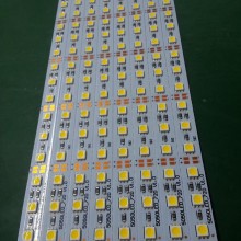 硬灯条5050一米72灯暖白高亮手机展柜珠宝展柜鞋柜眼镜柜工程照明