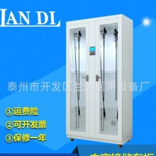 直销内窥镜储存柜 内镜挂镜柜（循环风消毒）欢迎选购