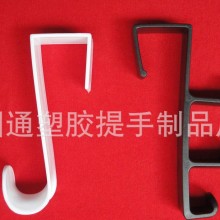 门钩挂钩，厂家直销 不锈钢挂钩 门窗挂钩 墙钩 衣物挂钩 防