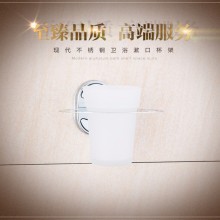 宏瑞卫浴直销优质杯架  不锈钢漱口杯架 卫浴金属单杯架 单杯tumbler holder