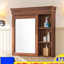 美式橡木壁挂式浴室柜组合简约实木做旧镜子镜柜镜箱卫生间置物柜