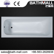 巴斯玛 亚克力普通浴缸 厂家直销