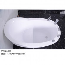 浴缸AYKS-6060   丹麦艾丽尔卫浴