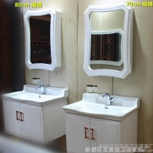 简约现代卫浴柜吊柜镜柜实木 钢琴烤漆亮光洗脸盆浴室柜2011