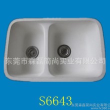 高品质圆形厨房水槽 模具浇铸复合亚克力双槽盆  台面