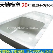 厨房台面洗菜盆洗衣池水槽模具 SMC模压玻璃钢塑料卫浴用品开