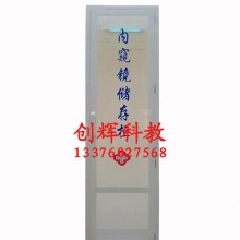 有机玻璃内窥镜储存柜 胃镜储存柜 肠镜储存柜 紫外线挂镜柜包
