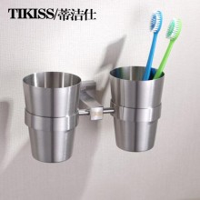 蒂洁仕卫浴 304不锈钢洗漱杯架套装壁挂杯浴室漱口双杯牙刷杯GA02