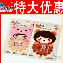 专业卡通门窗挂钩 重复粘贴式挂钩 无痕无痕挂钩