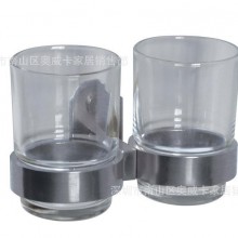 刷牙杯架 太空铝单杯架 牙刷架经典漱口杯浴室挂架 浴室挂件