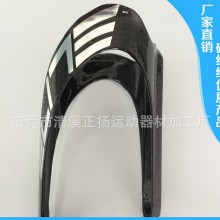 长期 正品高强度碳纤维水壶架/水杯架 3K碳布外观