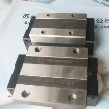 直线导轨TRH35FE 滑块台湾TBI MOTION线性滑轨