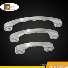 现代简约不锈钢家具拉手 鞋柜橱柜抽屉小拉手 衣柜拉手