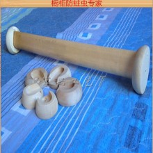 香樟扁棍衣杆托 法兰座 木质挂衣杆 家具木通托定制